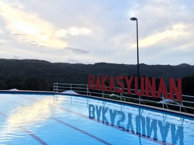 A Quick Getaway to Bahay&nbsp;Bakasyunan