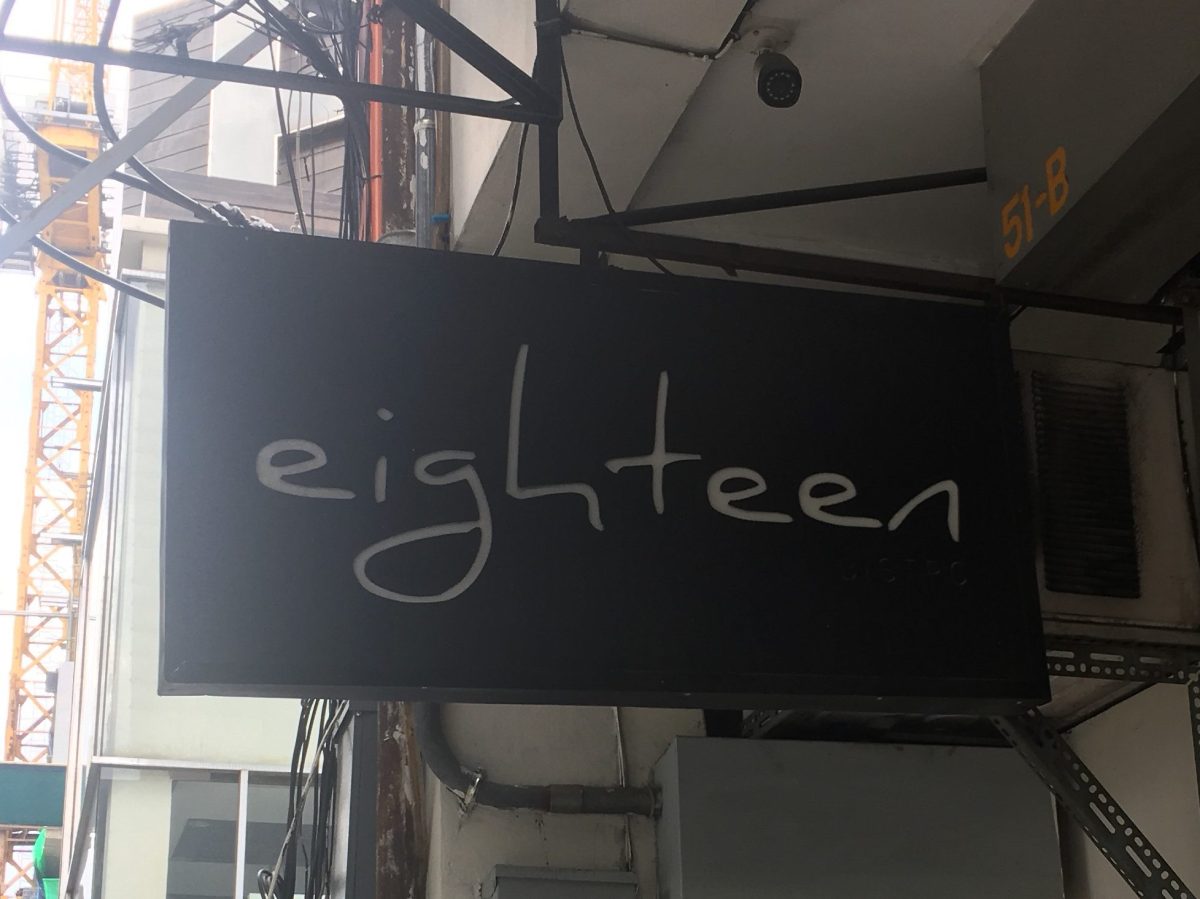Continental cuisine lunch at Eighteen&nbsp;Bistro