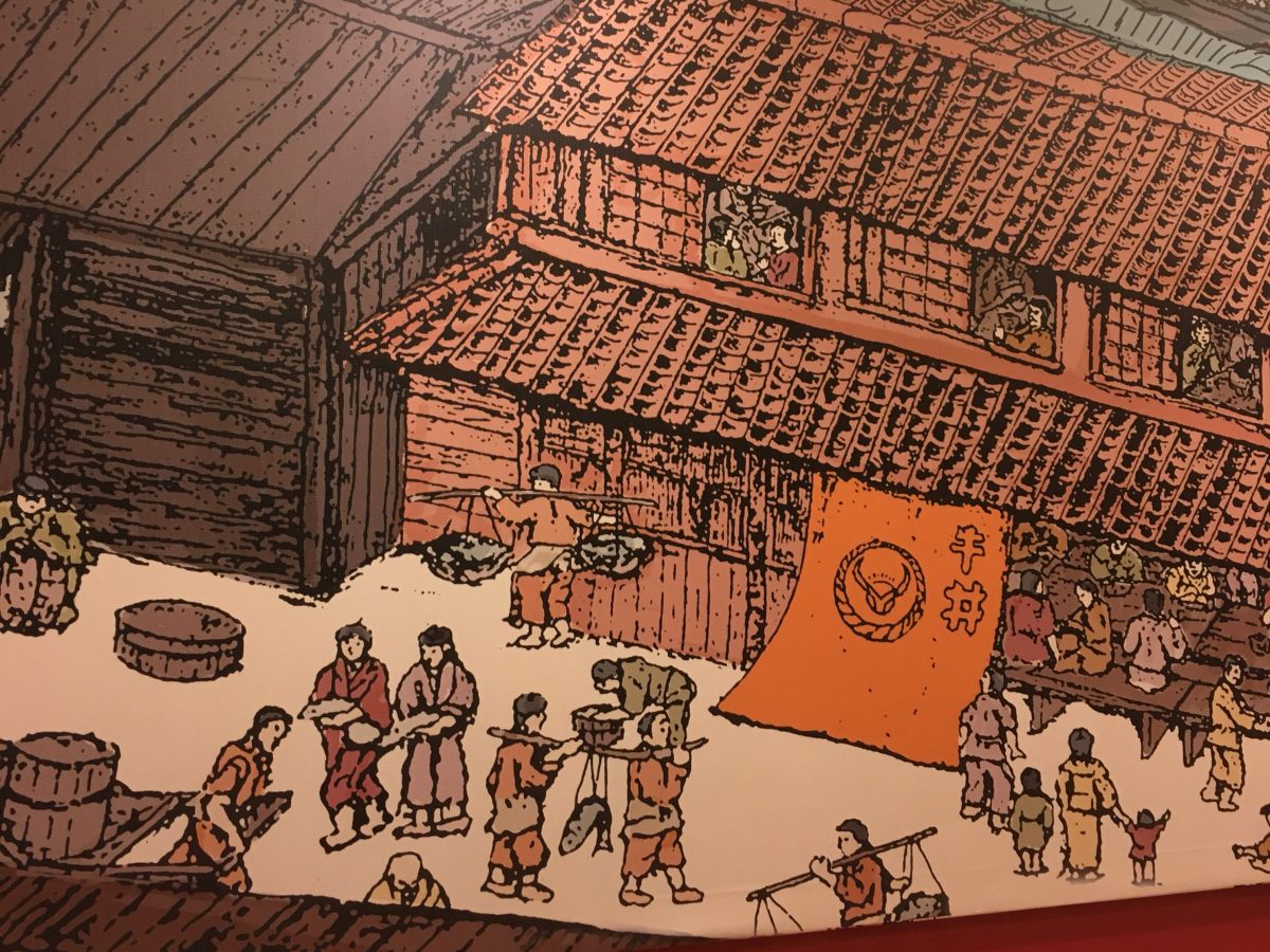 Yummy Japanese Beef Bowls at Yoshinoya, SM City North&nbsp;EDSA