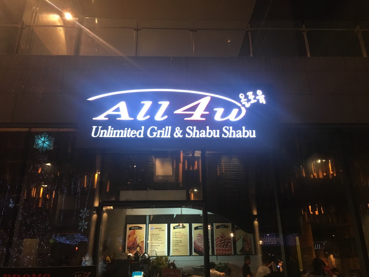 Unlimited Korean BBQ at All4U, Century&nbsp;Mall