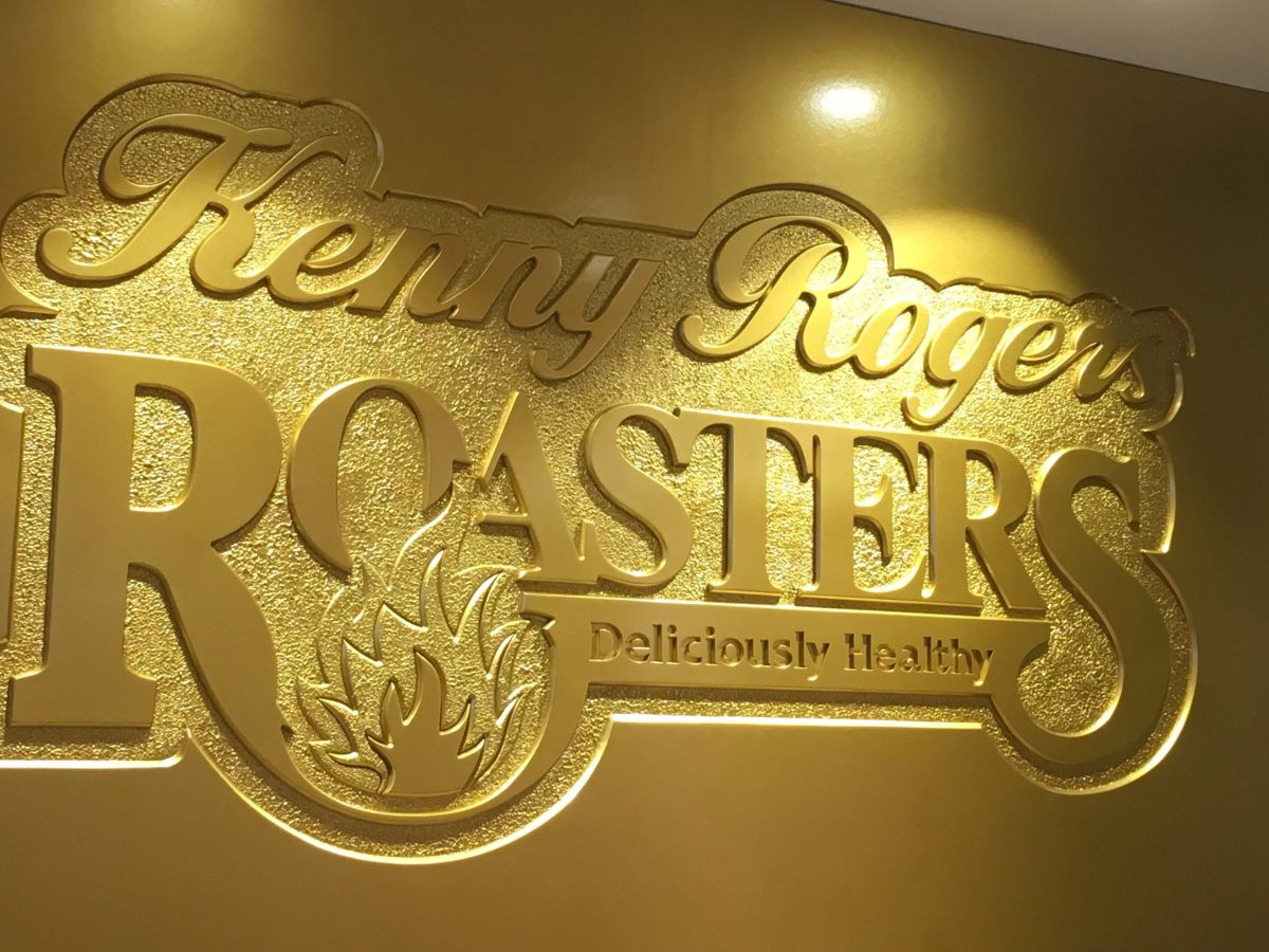 Wholesome fare at Kenny Rogers Roasters, SM East&nbsp;Ortigas