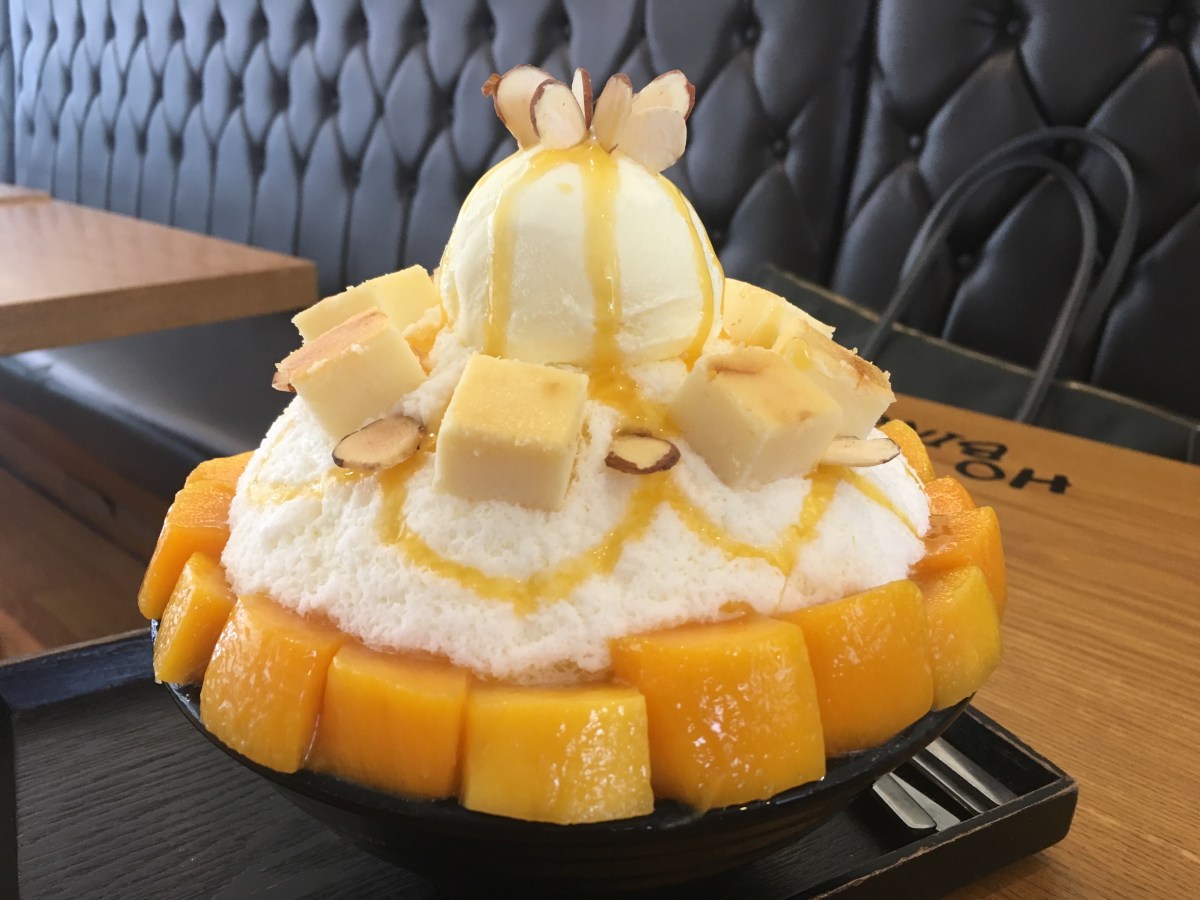 Jelly List: Beat the Summer Heat with&nbsp;Bingsu!