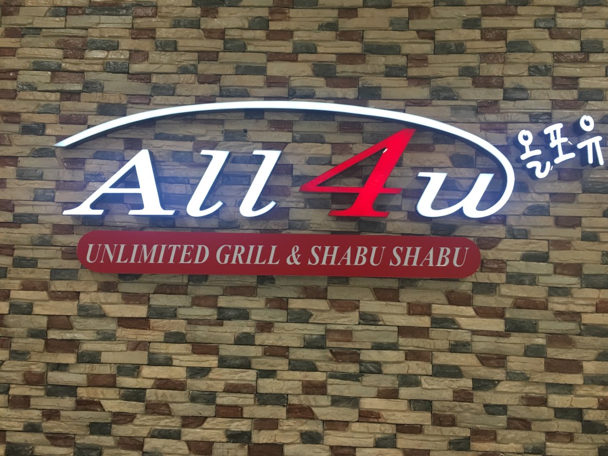 Birthday treat at All4U, SM East&nbsp;Ortigas