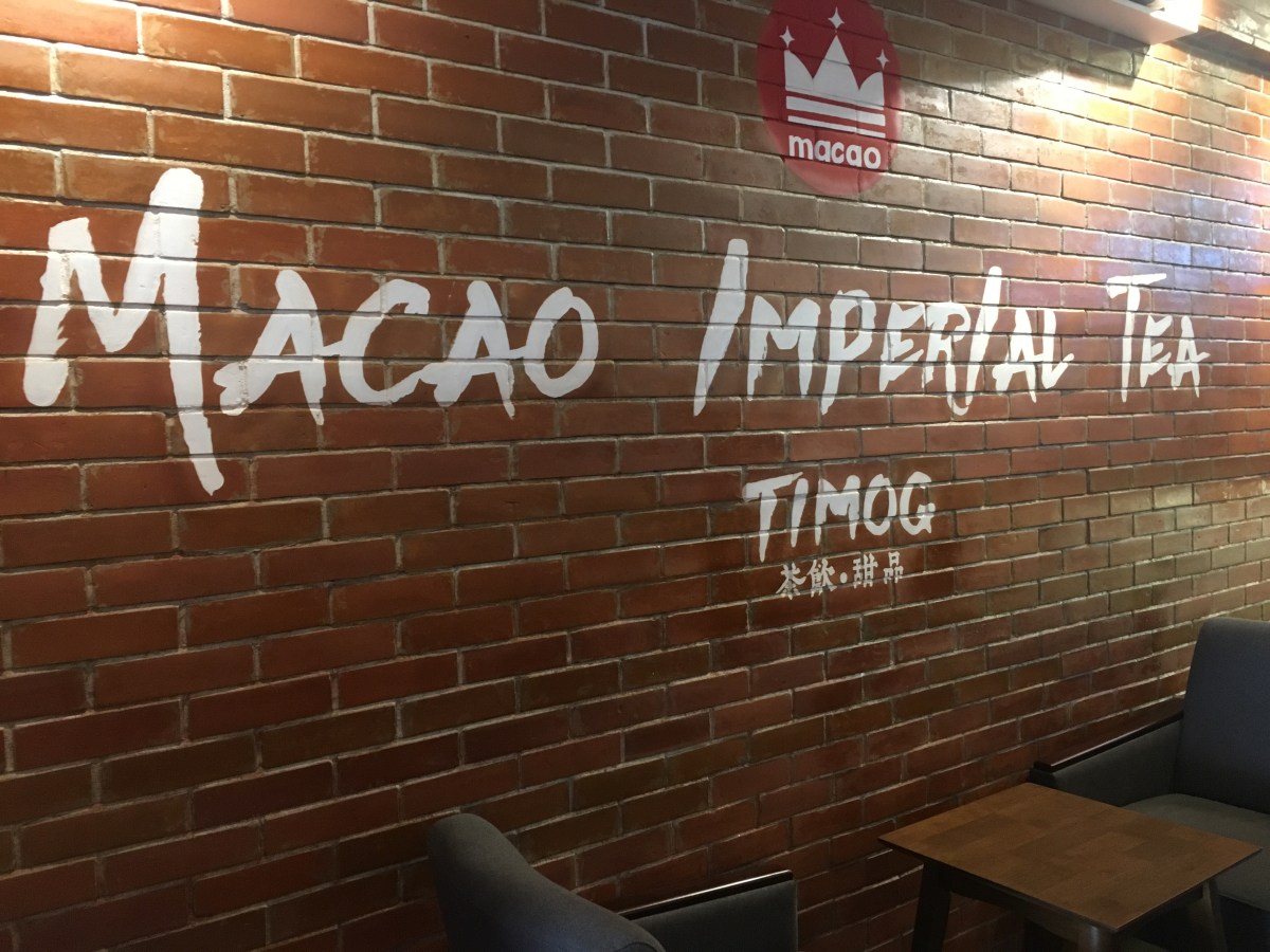 Milk tea break at Macao Imperial Tea,&nbsp;Timog