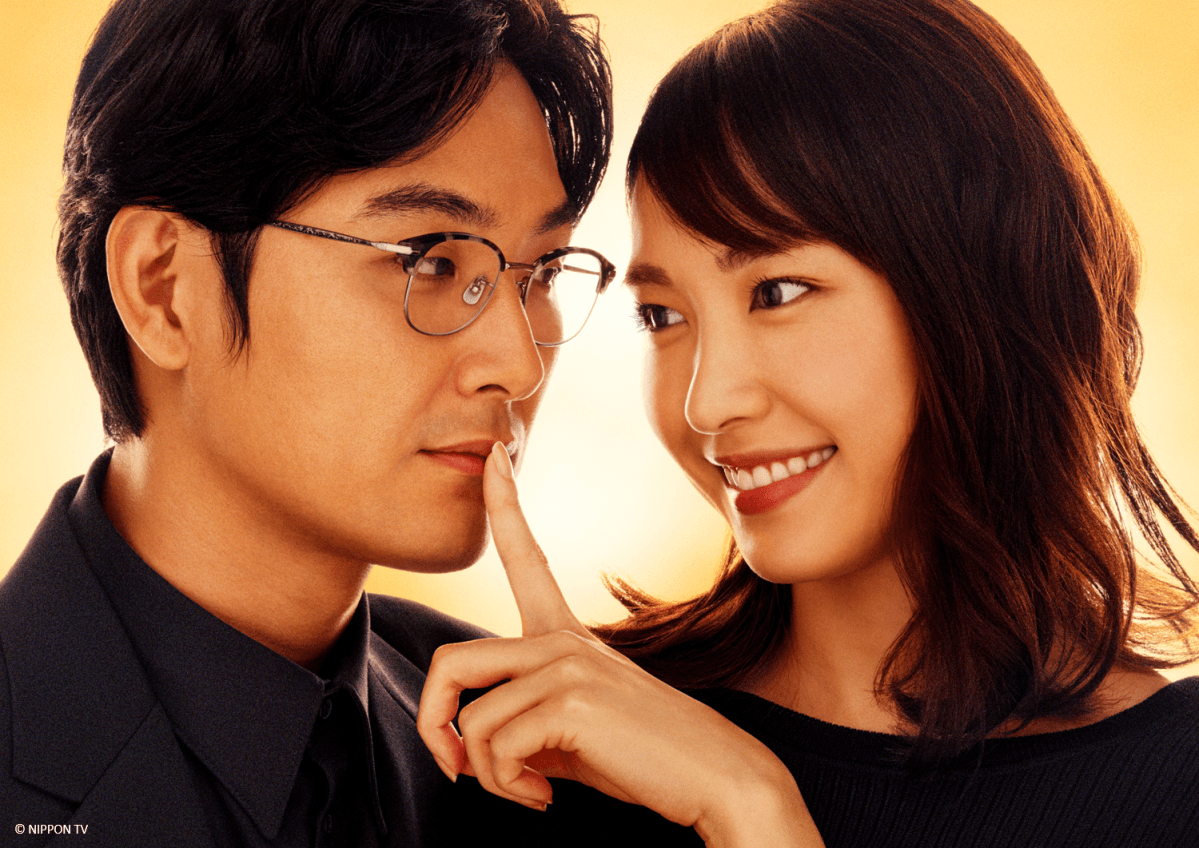 Fans of Japanese entertainment treated to exciting line-up of shows on GEM this&nbsp;October