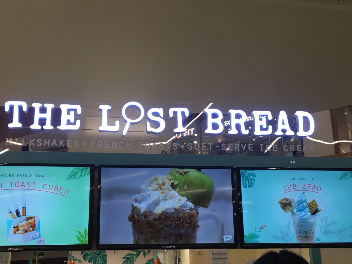 Spiked milkshakes at The Lost Bread, SM East&nbsp;Ortigas