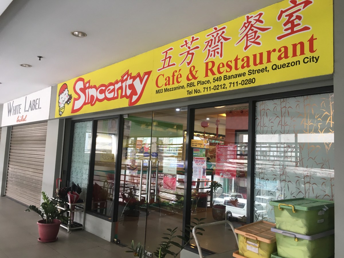 Bro-recommended Sincerity Cafe & Restaurant,&nbsp;Banawe