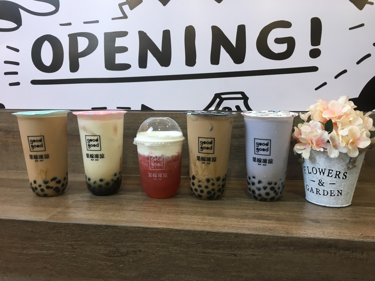 Great drinks and great times at Good Good, Tomas&nbsp;Morato