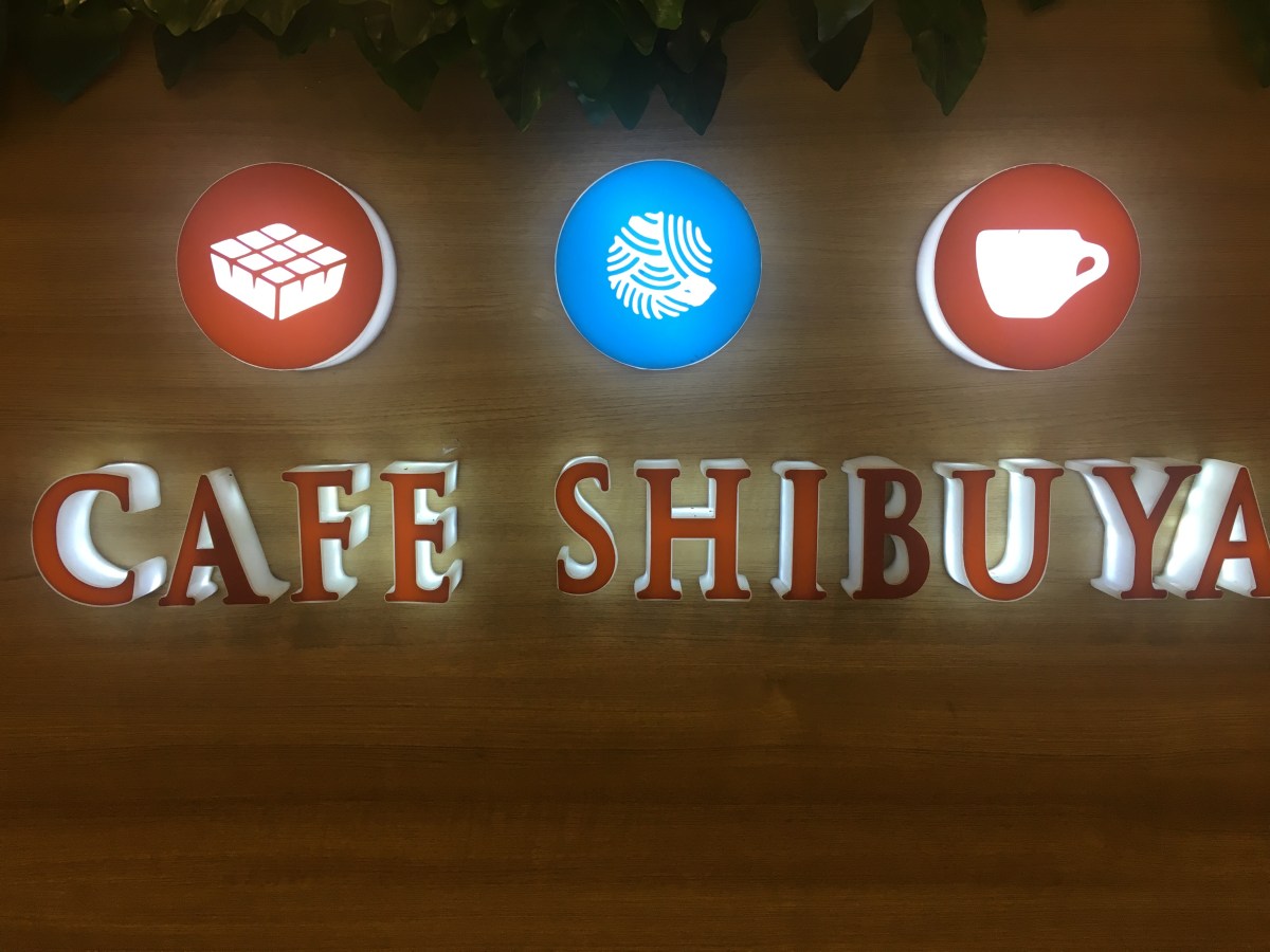 Happy lunch at Cafe Shibuya,&nbsp;Trinoma