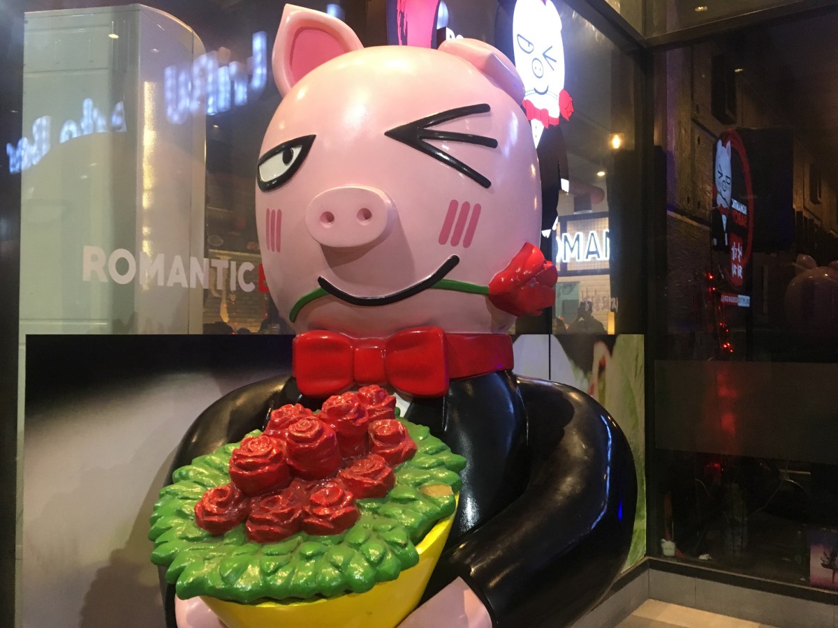 K-BBQ obsession at Romantic Baboy, L&Y&nbsp;Plaza