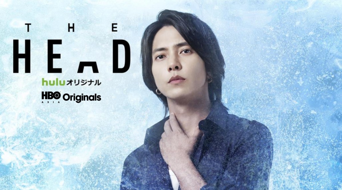 THE HEAD, by The Mediapro Studio, HBO Asia and Hulu Japan, is currently&nbsp;shooting