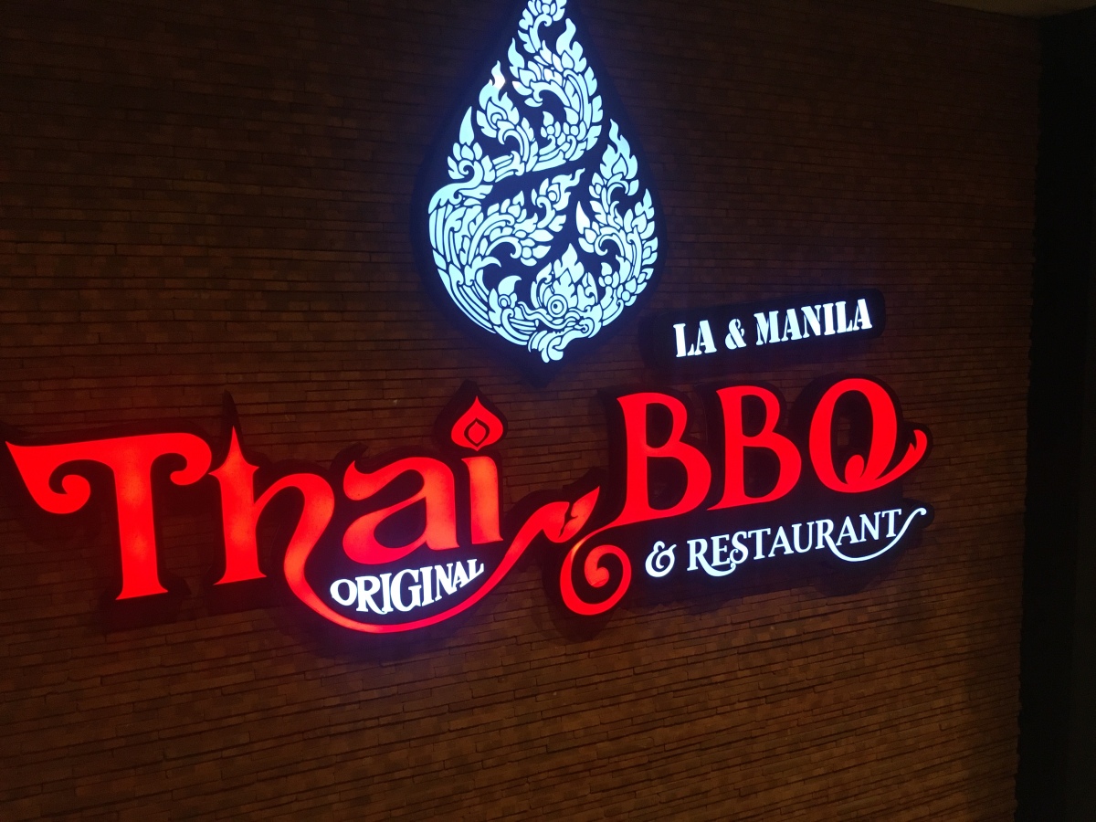 Thai BBQ Original Restaurant, Glorietta