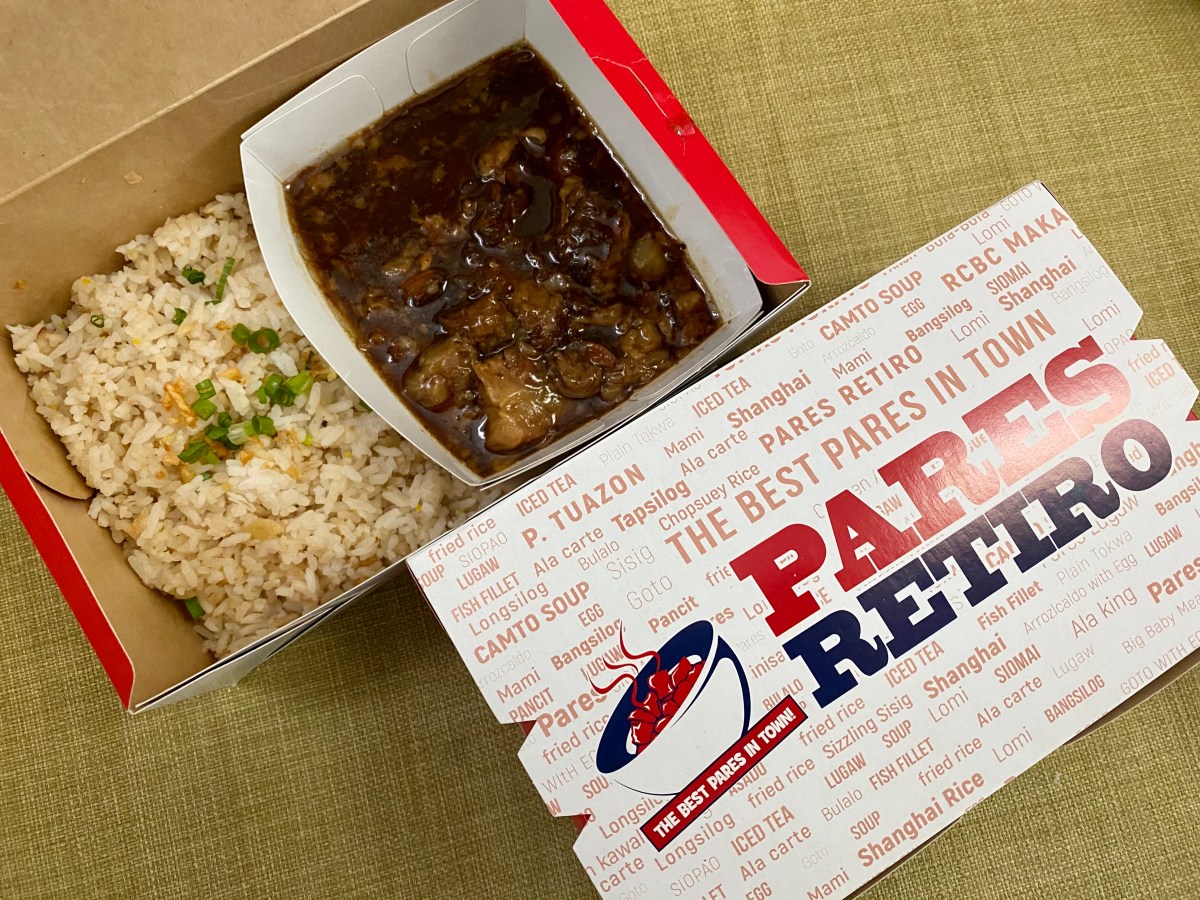 Lunch delivery from Pares Retiro, Tomas Morato via&nbsp;LalaFood
