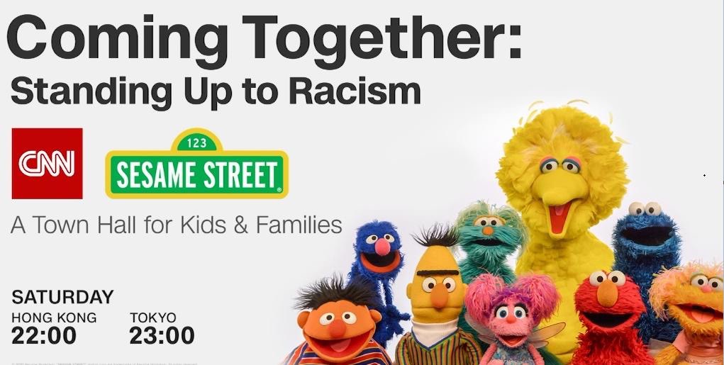 CNN and Sesame Street’s townhall showed parents how to talk to kids about&nbsp;racism