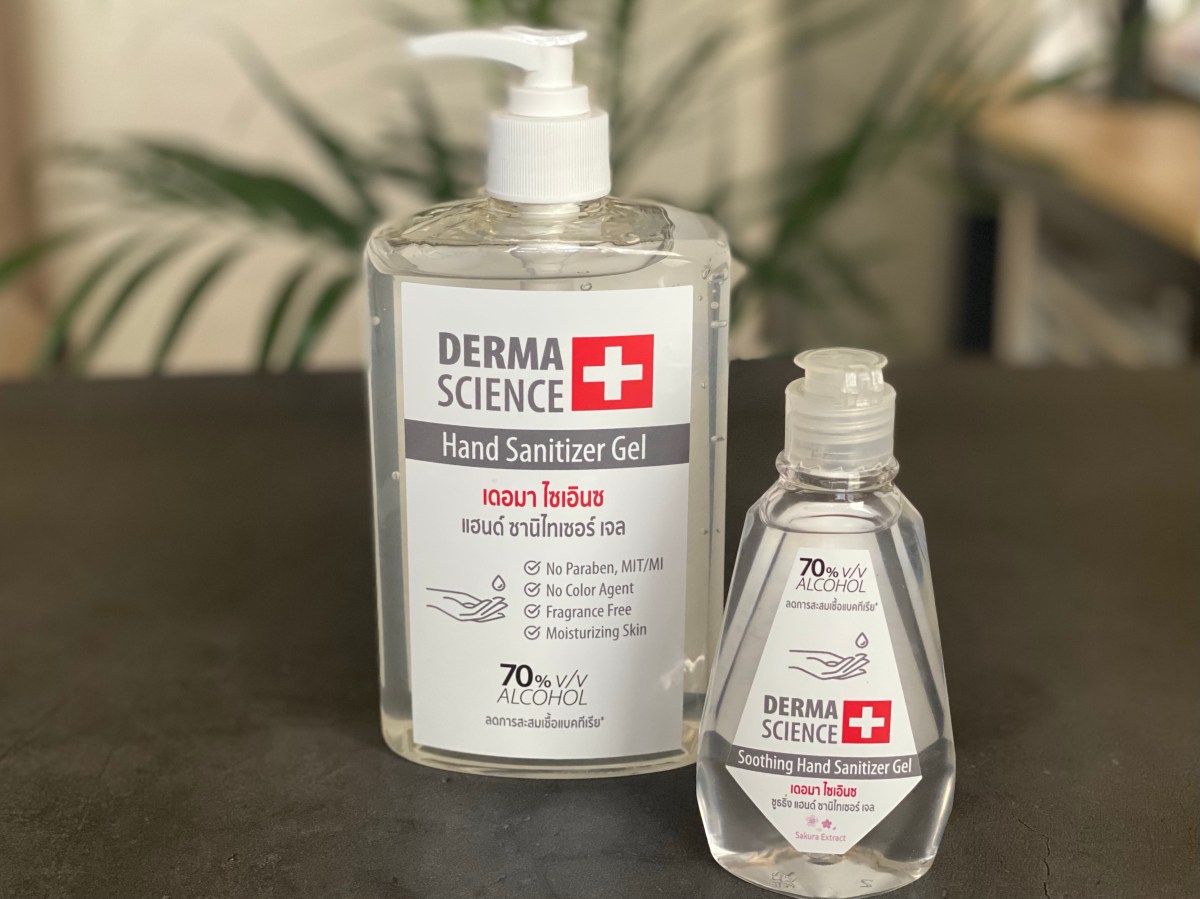 Derma Science Hand Gel may be your new hygiene&nbsp;essential
