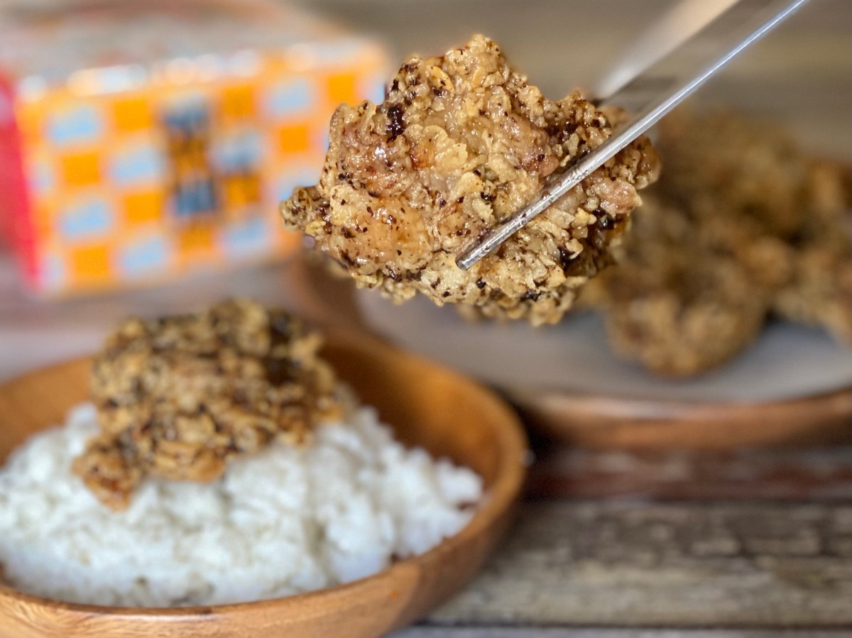 Last few days to get a taste of Chef Park’s Truffle Honey&nbsp;Chicken