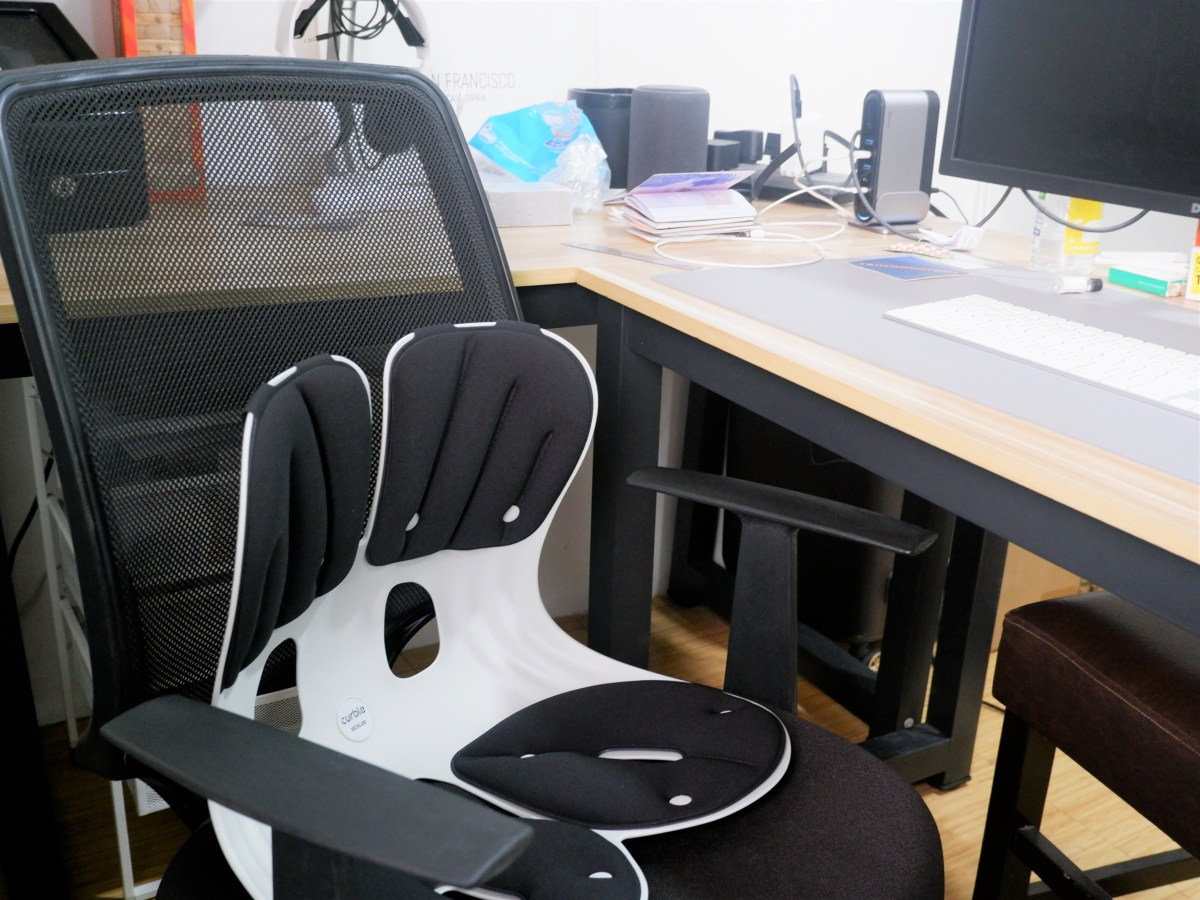 Working your way to a better posture is easy with Curble&nbsp;Chair