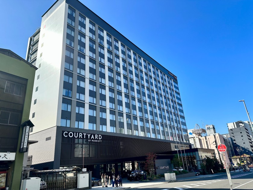 Photo of Courtyard by Marriott Nagoya